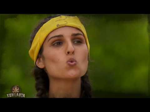 VIDEO : #KohLanta : Cassandre avoue tout sur ses stratgies !