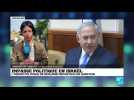 Impasse politique en Israël : l'avenir de Benjamin Netanyahu en question