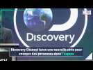 Discovery Channel lance une nouvelle série pour envoyer des personnes dans l'espace
