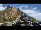 Des milliers de Chinois visitent la Grande Muraille pour le 1er mai