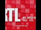 Le journal RTL de 9h du 16 mai 2021