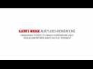 ALERTE PLUIE INONDATION ROUGE