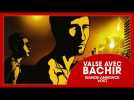 Valse avec Bachir | Bande annonce VOST