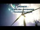 Éolien offshore : la France tourne en rond