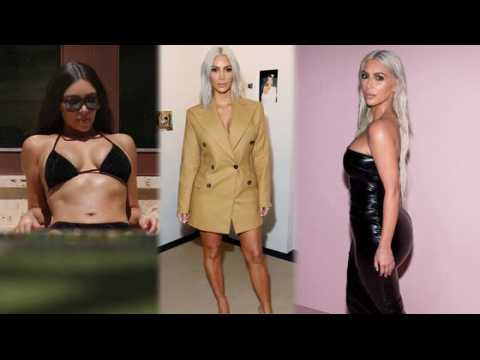 VIDEO : Let's look back Kim Kardashian's epic 2017