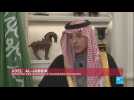 "Trump souhaite toujours une solution à deux États", selon Riyad