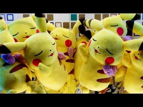 VIDEO : Pokemon Vending Machines Are Popping Up in Japan