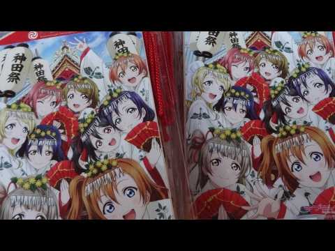 VIDEO : Promo Released For New 