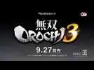 Warriors Orochi 4 - Pub Japon