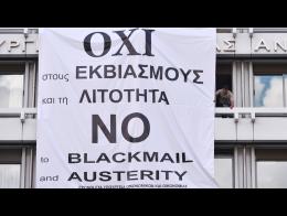 Crise grecque : pourquoi tout le monde s’enferme dans le labyrinthe