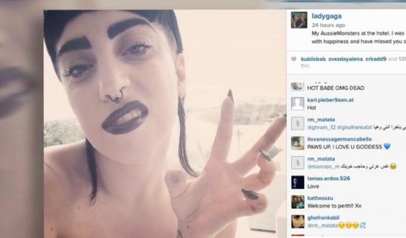 rencontre lady gaga