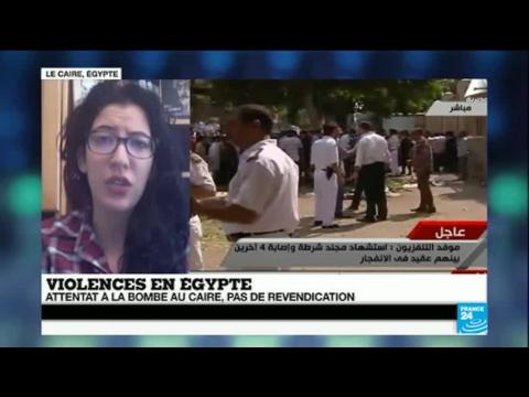 Attentat Ã  la bombe prÃ¨s du ministÃ¨re des Affaires Ã©trangÃ¨res au Caire