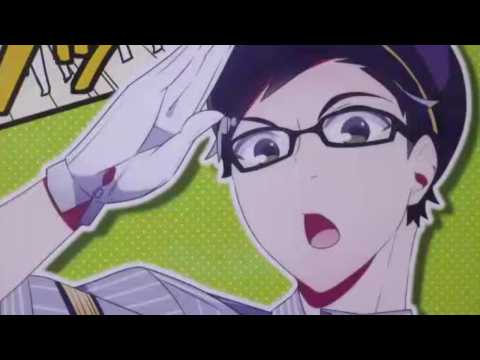 VIDEO : Britain Has A New Manga Museum