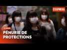 Coronavirus : l'OMS annonce une pénurie mondiale d'équipements de protection