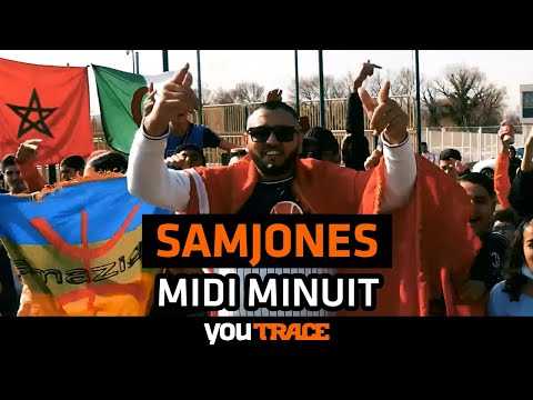 VIDEO : SAMJONES feat SHEMS LESKRO - Midi minuit