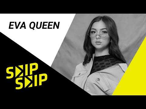 VIDEO : Eva Queen : ?C?tait cool de travailler  nouveau avec Naza? l SKIP SKIP