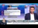 Covid : une prime morbide dans les hôpitaux ?