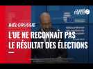 Biélorussie. L'UE ne reconnaît pas le résultat des élections présidentielles