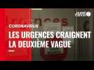 Coronavirus. Les urgences de l'hôpital de Montreuil craignent la deuxième vague