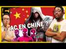 LEAK D'ASSASSIN'S CREED EN CHINE ? SPIDER-MAN 3, LA 1ÈRE CASCADE EST FOLLE !