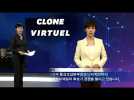 En Corée du Sud, une animatrice virtuelle présente le JT pour la première fois