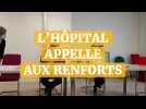 L'hôpital de Troyes appel aux renforts