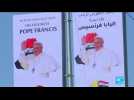 Irak : la visite historique du pape François maintenue
