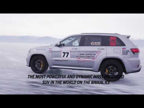 Jeep Grand Cherokee Trackhawk Sets SUV Speed Record on Ice of Lake Baikal