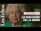 Elizabeth II sur le coronavirus : « Nous réussirons, et ce succès appartiendra à chacun de nous »