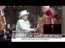 Coronavirus : une allocution historique de la reine Elisabeth II ce dimanche