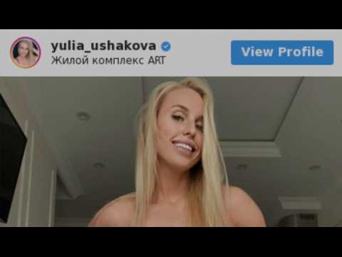VIDEO : Yulia Ushakova, star d?Instagram, pose en maillot de bain fabriqu  partir de masques de pr