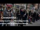 Coronavirus: La foule se presse à Marseille pour se faire tester chez le professeur Raoultÿ