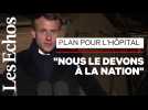 Emmanuel Macron promet un plan «massif» pour l'hôpital