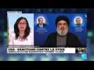 Sancrions contre la Syrie : Nasrallah accuse Washington d'