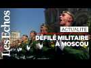 Défilé militaire à Moscou à la veille d'un référendum constitutionnel