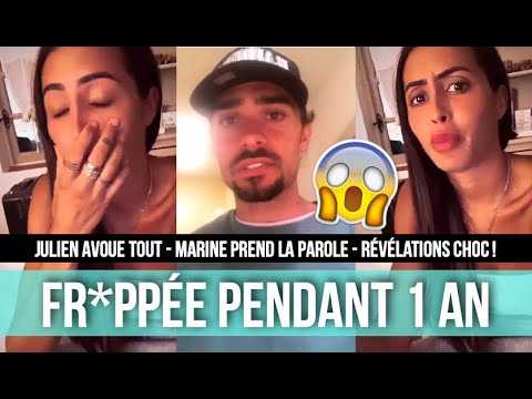 VIDEO : MARINE CONFIRME AVOIR T FR*PPE PAR JULIEN? IL SORT DU SILENCE ET AVOUE TOUT ! RVLATIONS