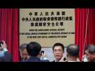 Hong Kong inaugure son QG de défense de la sécurité nationale