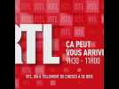 Le journal RTL de 10h du 05 février 2021
