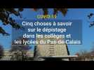 Pas-de-Calais: les tests Covid-19 dans les collèges et les lycées