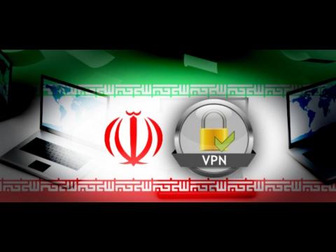Iran blocks VPN use ahead of presidential election