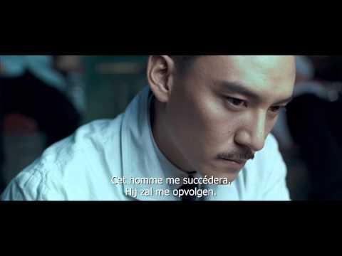 The Grandmaster - Trailer FR/NL