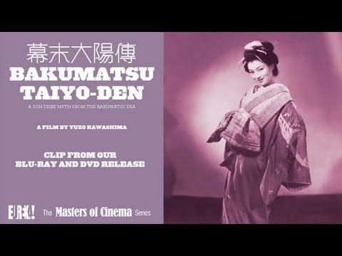 BAKUMATSU TAIYÔ-DEN Clip (Masters of Cinema)