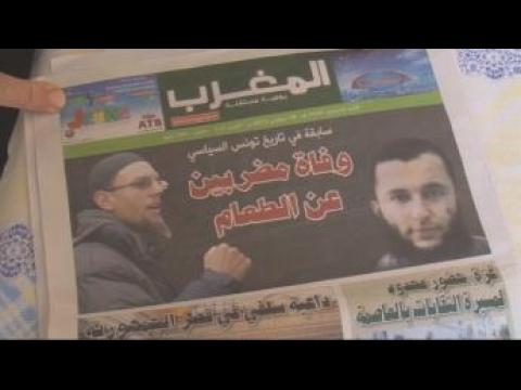 Tunisia: Dozens of Salafist prisoners on hunger strike