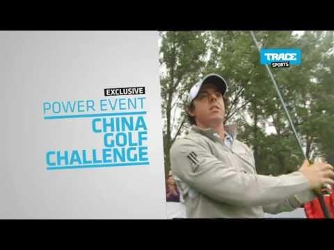 Trailer: Power Event "China Golf Challenge"