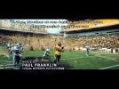 Vidéo THE DARK KNIGHT RISES - Bonus : L'effondrement du stade Vidéo THE DARK KNIGHT RISES - Bonus : L'effondrement du stade