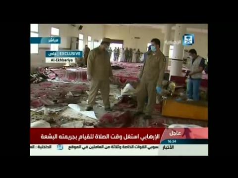 Suicide bomber kills at least 15 in Saudi mosque