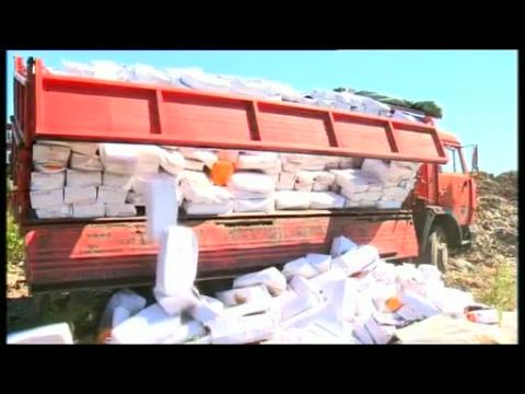 Russia destroys seven 7 tons of banned 'Western' cheese