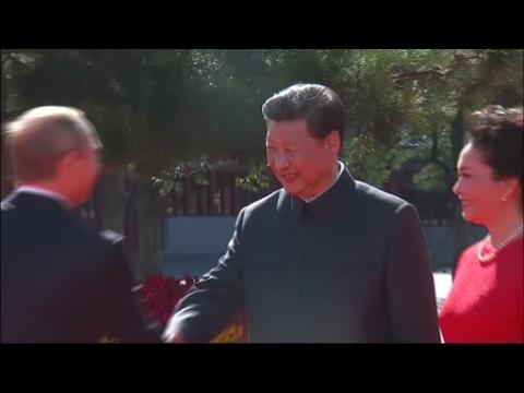 Chinese president welcomes world leaders for WW2 event