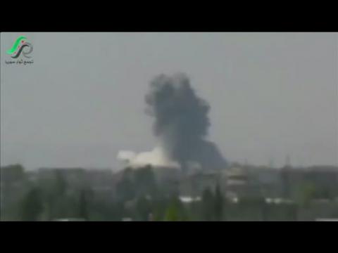 Syrian air strike kills over 30 near Damascus