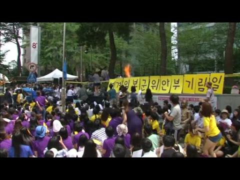 South Korean man self-immolates during anti-Japan rally